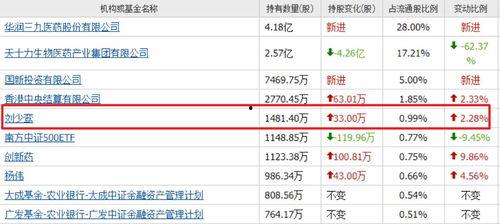 国产偷摄,隐私边界与法律挑战